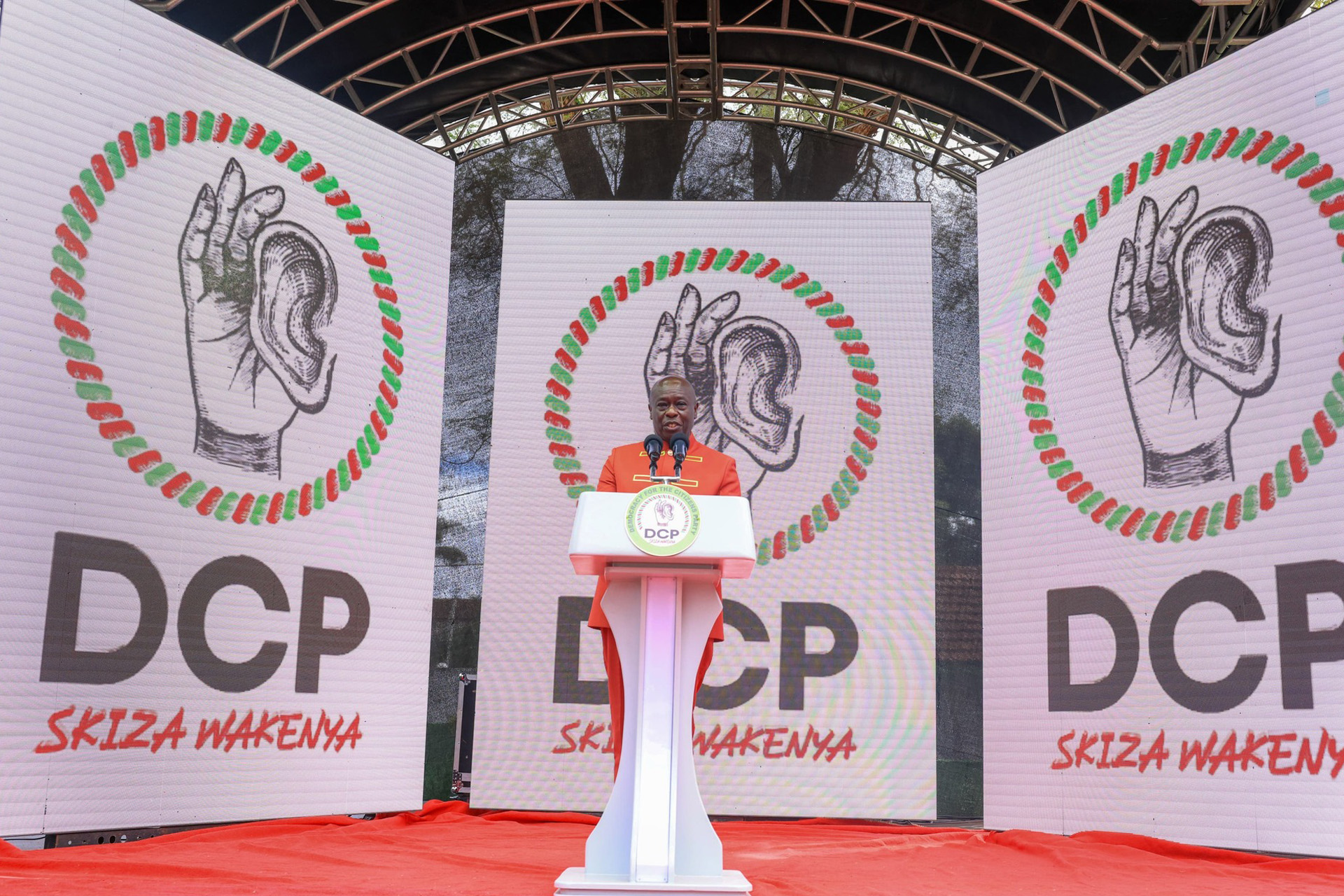 DCP supporters at a rally